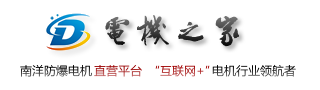 沈陽永盛家具制造有限公司